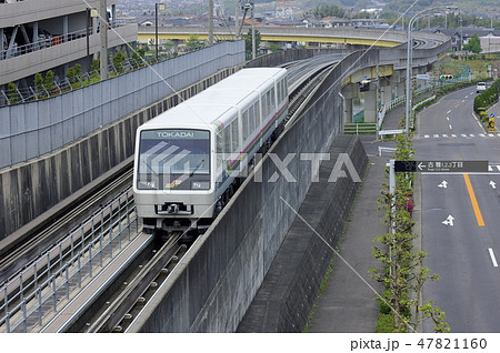 愛知県小牧市：桃花台新交通・桃花台線“ピーチライナー”〔廃線〕の写真素材 [47821160] - PIXTA