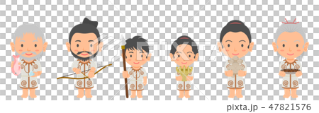 People in the Jomon Period - Stock Illustration [47821576] - PIXTA