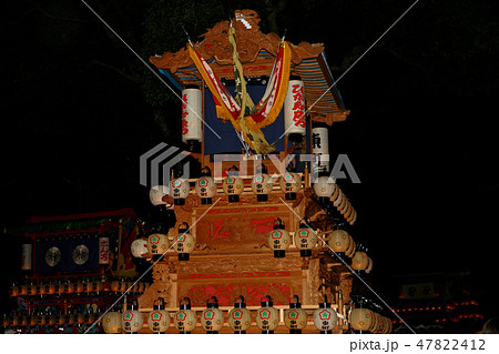 西条祭り 47822412