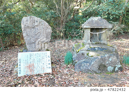 竜王神社(福岡県飯塚市) 竜王神社(福岡県飯塚市) 47822432