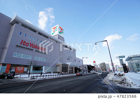 国道36号街の風景(札幌豊平区福住2条1丁目地下鉄東豊線福住駅周辺) 国道36号街の風景(札幌豊平区福住2条1丁目地下鉄東豊線福住駅周辺) 47823566