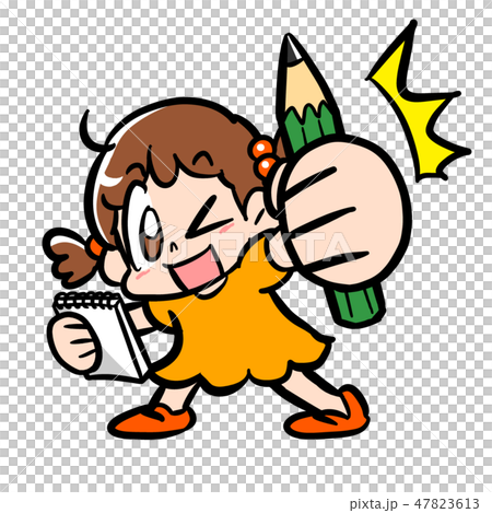 younger, girl, girls 47823613