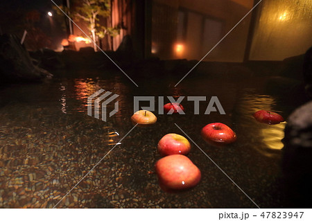 りんご湯 りんご湯 47823947