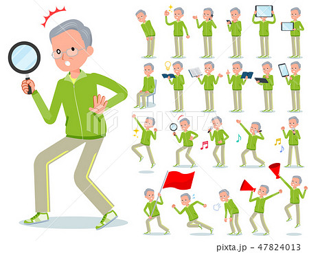 flat type grandpa green Sportswear_Action 47824013