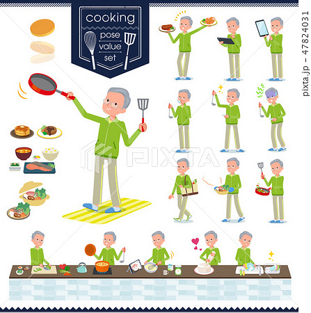 flat type grandpa green Sportswear_cooking flat type grandpa green Sportswear_cooking 47824031