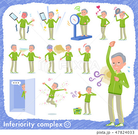 flat type grandpa green Sportswear_complex flat type grandpa green Sportswear_complex 47824033