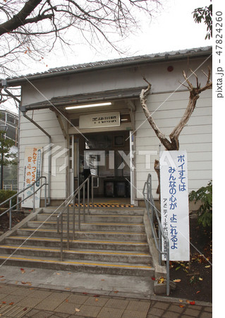 嵯峨野線　千代川駅 47824260