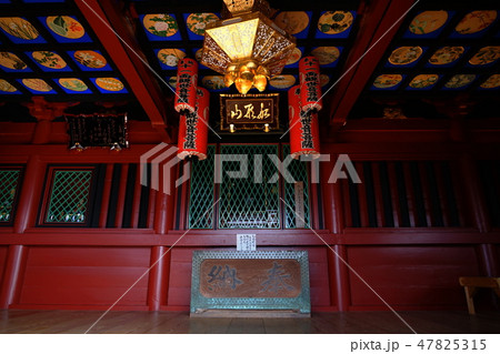 1月　館山29船形山大福寺･崖観音 47825315