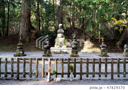 高野山 奥の院 表参道 豊臣家墓所 高野山 奥の院 表参道 豊臣家墓所 47829370