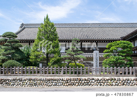埼玉県　川越市　川越城跡　川越本丸御殿 47830867