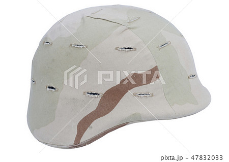 US army kevlar helmet US army kevlar helmet 47832033