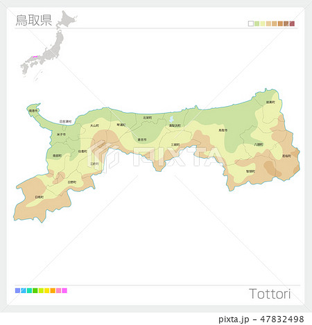鳥取県の地図 等高線 色分け 市町村 区分け のイラスト素材