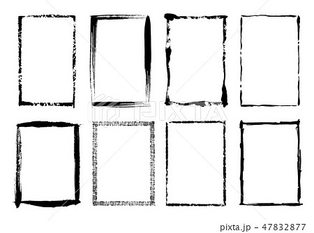 色んな筆枠のイラスト素材