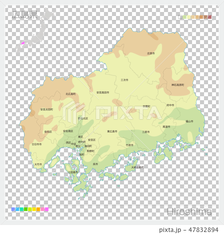 広島県の地図 等高線 色分け 市町村 区分け のイラスト素材 4724