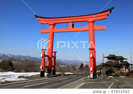 蔵王山神社一の大鳥居 蔵王山神社一の大鳥居 47833302