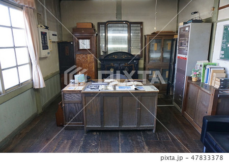 旧遷喬尋常小学校校舎（きゅうせんきょうじんじょうしょうがっこうこうしゃ）：校長室 47833378