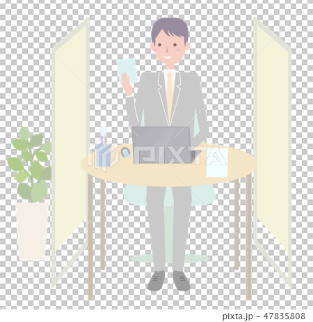 日本ユニバーサルマナー協会監修素材　精神障害者 47835808