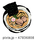 ラーメン 47836808