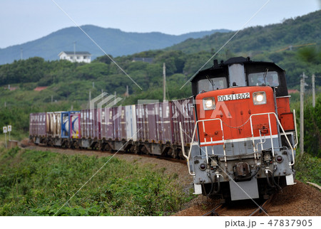 鉄道 デジ 写真 画像 ぶ厚い DD51 山陰迂回貨物 8 鉄道 デジ 写真 画像 ぶ厚い DD51 山陰迂回貨物 8