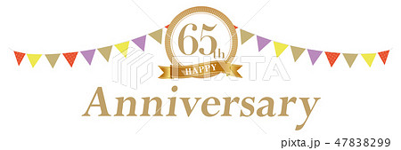 65周年アニバーサリーデコ 47838299