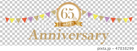 65周年アニバーサリーデコ 47838299