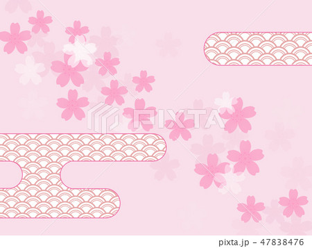 桜　花見　さくら　和柄　和風　和柄素材　和風素材　和の素材 47838476