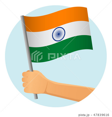 India flag in hand 47839616