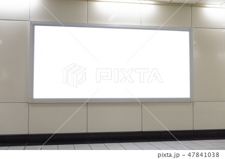 Large blank billboard on a street wall 47841038