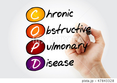 COPD - Chronic Obstructive Pulmonary Disease 47843328