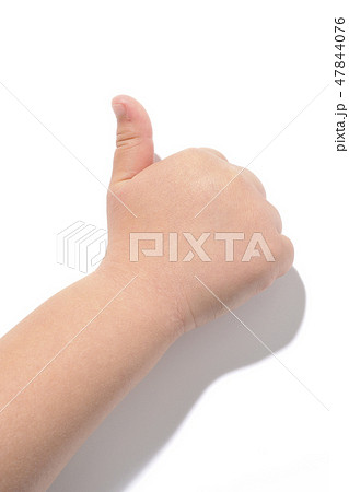 グッジョブ！ 47844076