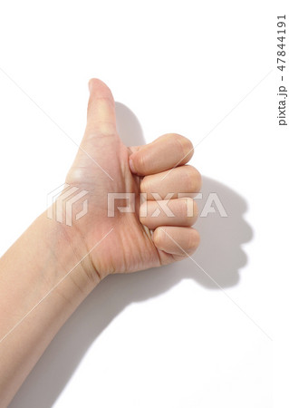 任務完了 47844191