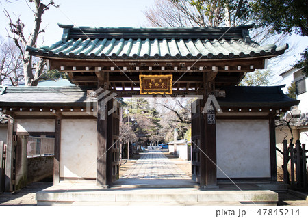 東高野山長命寺の東門 東高野山長命寺の東門 47845214