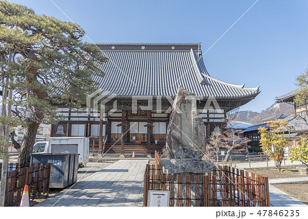 西方寺60 47846235