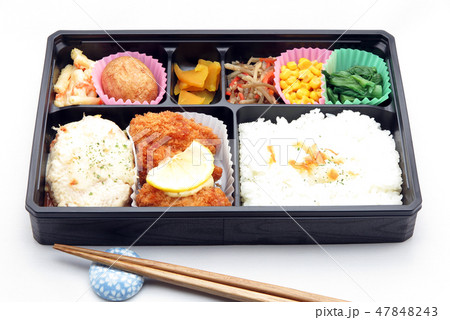 カキフライとハンバーグ弁当 カキフライとハンバーグ弁当 47848243