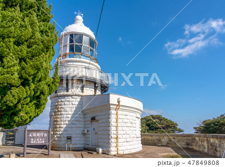 白亜の美保関灯台 47849808