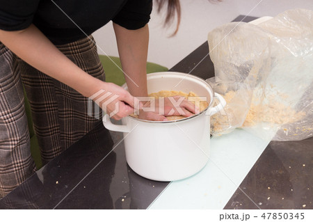 手作り味噌 47850345