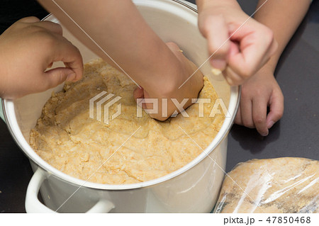 手作り味噌 47850468