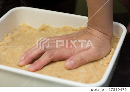 手作り味噌 47850476
