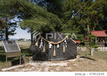 岩岡神社の大石 岩岡神社の大石 47852030