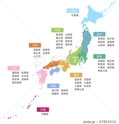 日本地図のイラスト素材