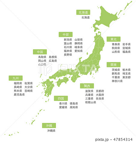 日本地図のイラスト素材