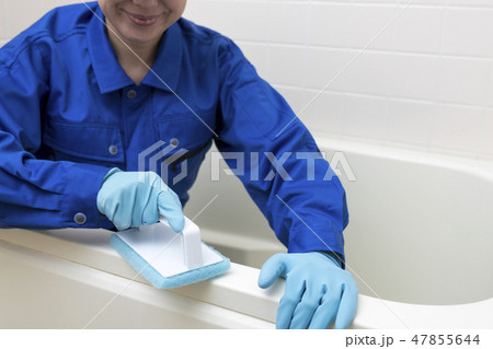 ハウスクリーニング 浴室の掃除 47855644