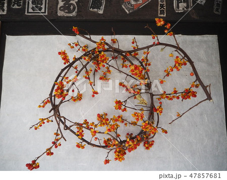 秋色、和の自然飾り 47857681