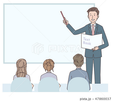 セミナー 47860037