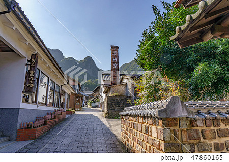 秘窯の里 大川内山 秘窯の里 大川内山 47860165