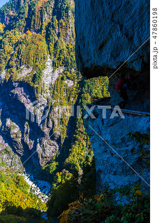 下ノ廊下 黒部峡谷 下ノ廊下 黒部峡谷 47860198