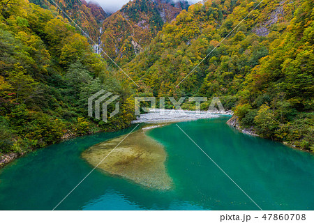 仙人谷ダム　下ノ廊下 47860708