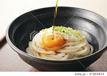 釜玉うどん 釜玉うどん 47860854