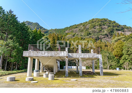 鍋島藩窯公園 展望広場と展望台 47860883