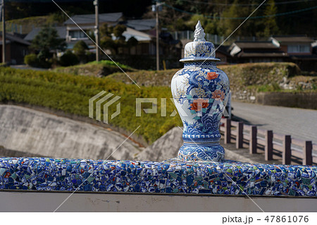 大川内山 鍋島藩窯橋 47861076